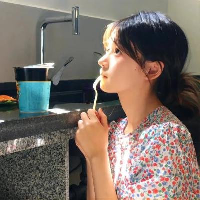 六宅一生